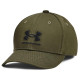 Under Armour Παιδικό καπέλο Branded Adjustable Cap
